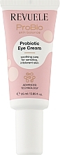 Духи, Парфюмерия, косметика Крем для кожи вокруг глаз с пробиотиками - Revuele Probio Skin Balance Probiotic Eye Cream