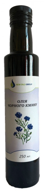 Растительное масло из черного тмина - New Oils Group