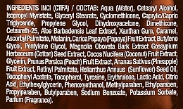 Лосьон для загара в солярии c бронзантами, тирозином, алое вера и витаминами - Tannymaxx Fruity Funatic Dark Bronzing Lotion (пробник) — фото N2