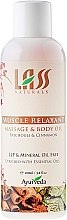 Парфумерія, косметика Масажне масло «М'язове розслаблення» - Lass Naturals Muscle Relaxant Massage Oil