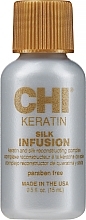 Парфумерія, косметика Рідкий шовк для волосся - CHI Keratin Silk Infusion (міні)