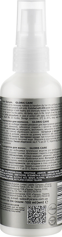 Сироватка для волосся - Glori's Glori's Care Hair Serum — фото N2