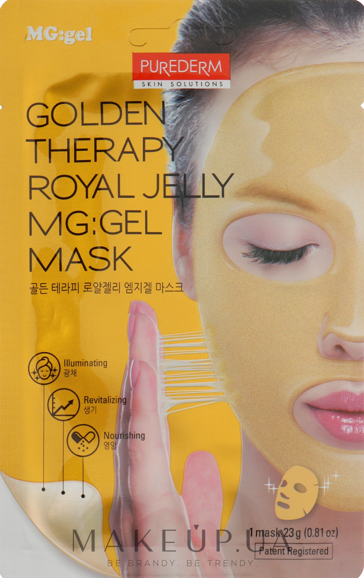 Гідрогелева маска для обличчя з золотом - Purederm Golden Therapy Royal Jelly MG:Gel Mask — фото 23g