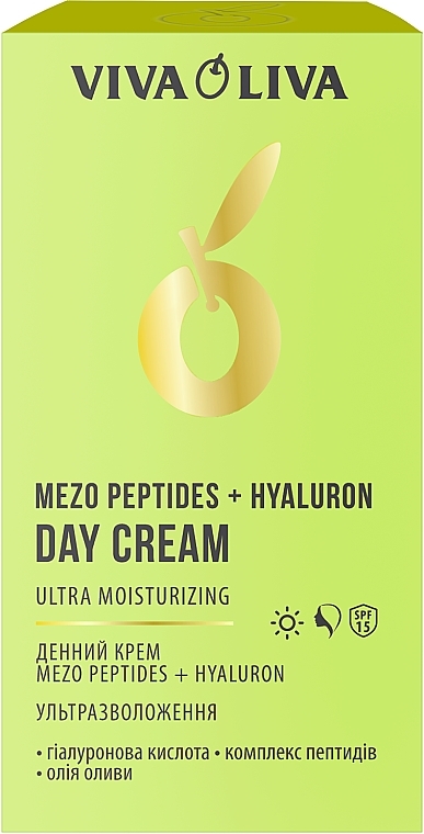 Дневной крем для лица "Ультра увлажнение" - Viva Oliva Mezo Peptides + Hyaluron Day Cream Ultra Moisturizing SPF 15 — фото N2