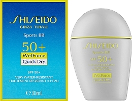 Солнцезащитный BB-крем - Shiseido Sports BB SPF 50+ — фото N2