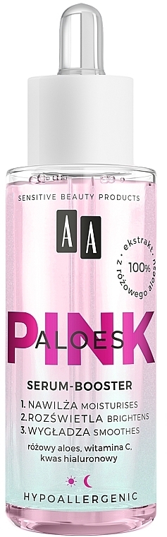 Дезодорант-антиперспірант - AA Aloes Pink Intensively Moisturising & Brightening Sheet Mask — фото N2