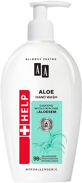 Жидкое мыло с алоэ - AA Help Mild Liquid Soap Aloe — фото N1