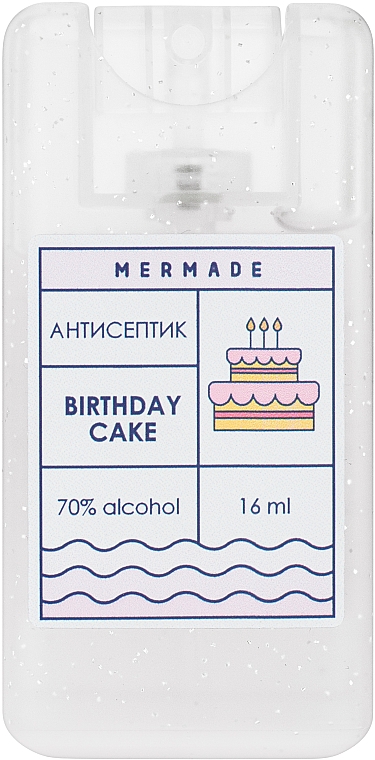Антисептик-спрей для рук "Birthday Cake"