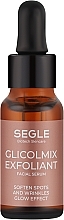 Ночная пилинг-сыворотка для лица - Segle Glicolmix Exfoliante Serum — фото N2