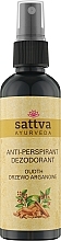 Парфумерія, косметика Натуральний дезодорант на водній основі - Sattva Oudh Anti-Perspirant