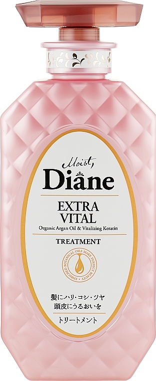 Бальзам-маска кератинова для волосся "Догляд за шкірою голови" - Moist Diane Perfect Beauty Extra Vital — фото N3