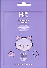 Тканевая маска для лица "Лаванда" - MiniMi Sheet Face Mask — фото N1
