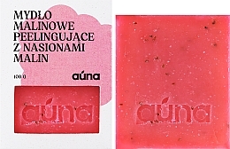 Мило "Малинове" - Auna Raspberry Soap — фото N2