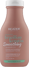 Шампунь з кератином для еластичності волосся - Beaver Professional Brazilian Keratin Smoothing Shampoo — фото N2