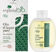 Органическое аргановое масло - Arganiae Bio — фото N2