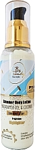 Лосьон-шиммер для тела "Shining Star" - Be Trendy Shimmer Body Lotion — фото N1