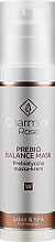 Пребиотическая крем-маска - Charmine Rose Prebio Balance Mask — фото N4