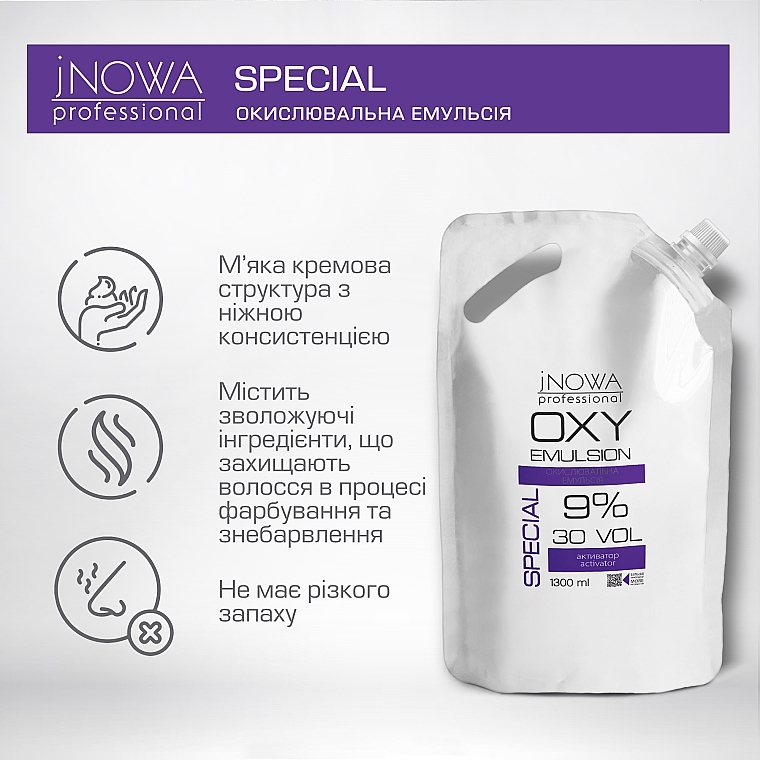 Окислительная эмульсия 9% - jNOWA Professional OXY Emulsion Special 30 vol (дой-пак) — фото N2