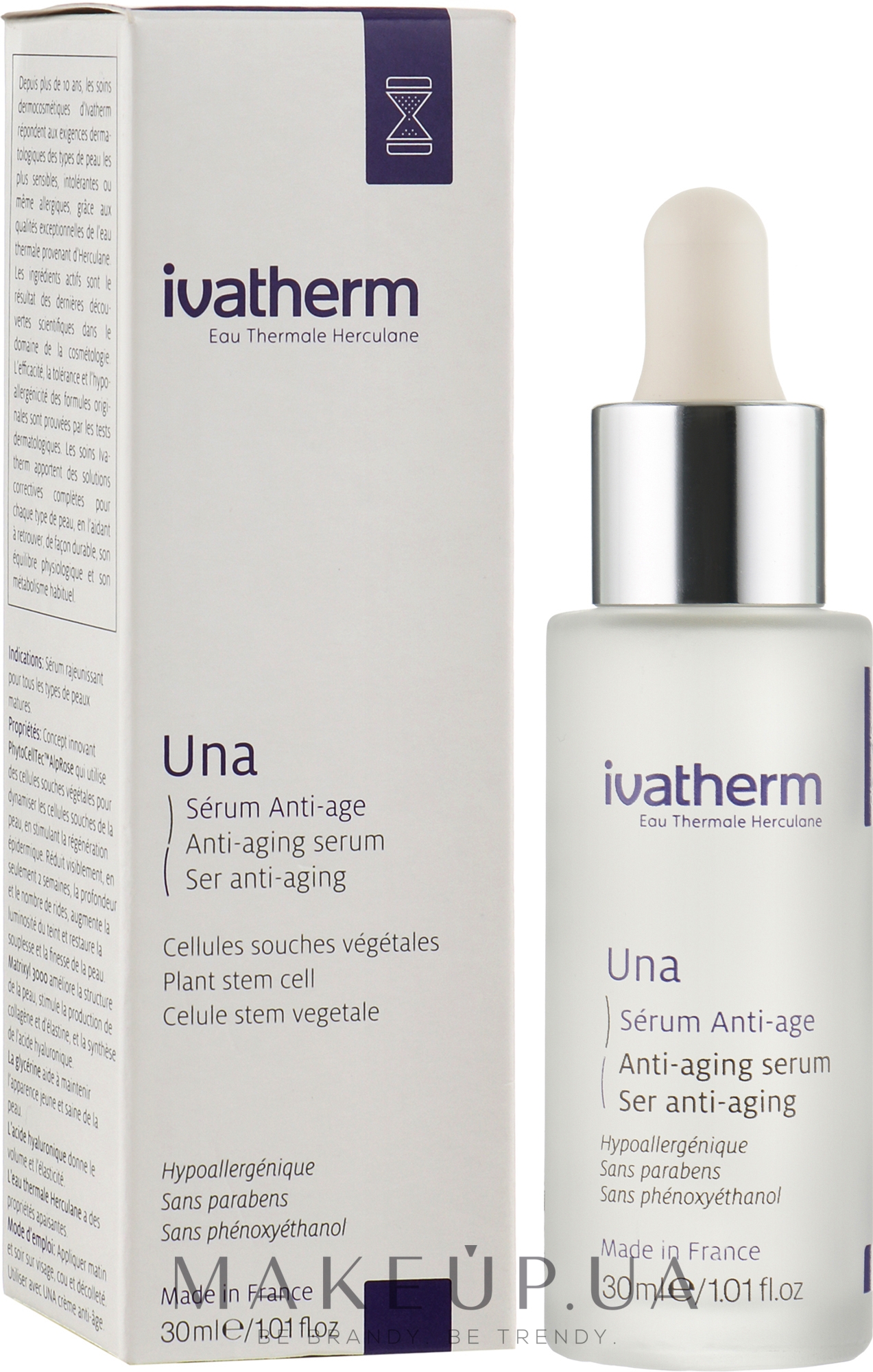 Антивозрастная сыворотка для чувствительной кожи лица «UNA» - UNA Anti-Aging serum, sensitive skin — фото 30ml