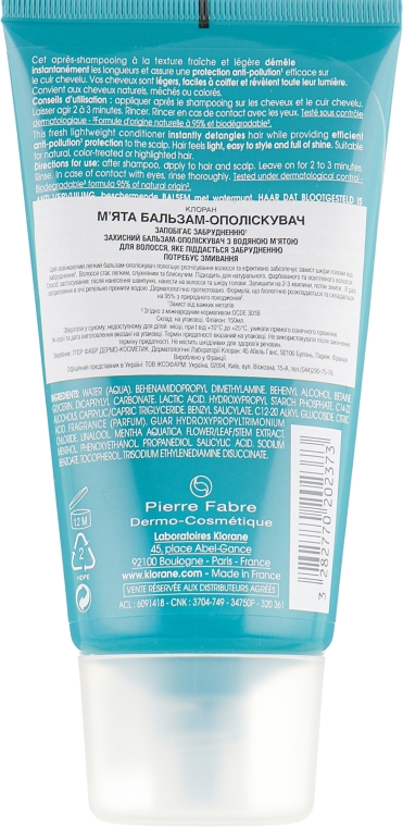 Бальзам для волос - Klorane Anti-Pollution Protective Conditioner With Aquatic Mint — фото N2
