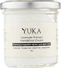 Духи, Парфюмерия, косметика Крем для рук и ног "Лавандотерапия" - Yuka Hand & Foot Cream