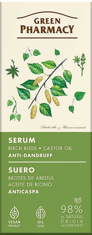 Сироватка проти лупи "Березові бруньки та касторова олія" - Green Pharmacy Serum Anti-Dandruff  — фото N1