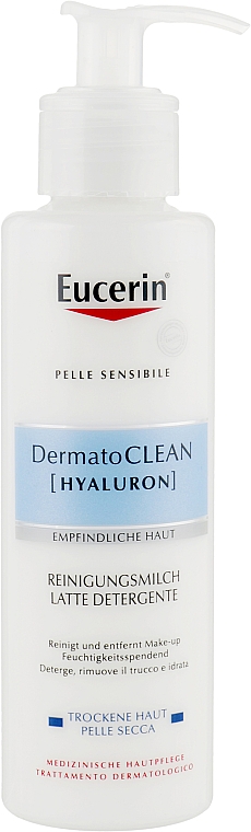 Очищающее молочко - Eucerin DermatoClean Hyaluron