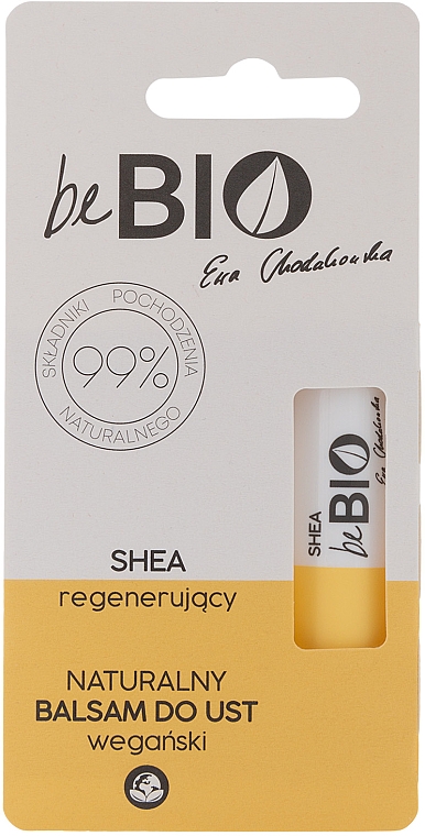 Регенерирующий бальзам для губ с маслом Ши - BeBio Natural Lip Balm With Shea Butter
