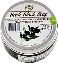 Черное марокканское мыло-бельди - Natur Planet Moroccan Beldi Black Soap — фото N3