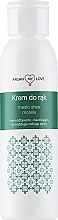 Духи, Парфюмерия, косметика Натуральний абрикосовий крем для рук - Argan My Love Hand Cream