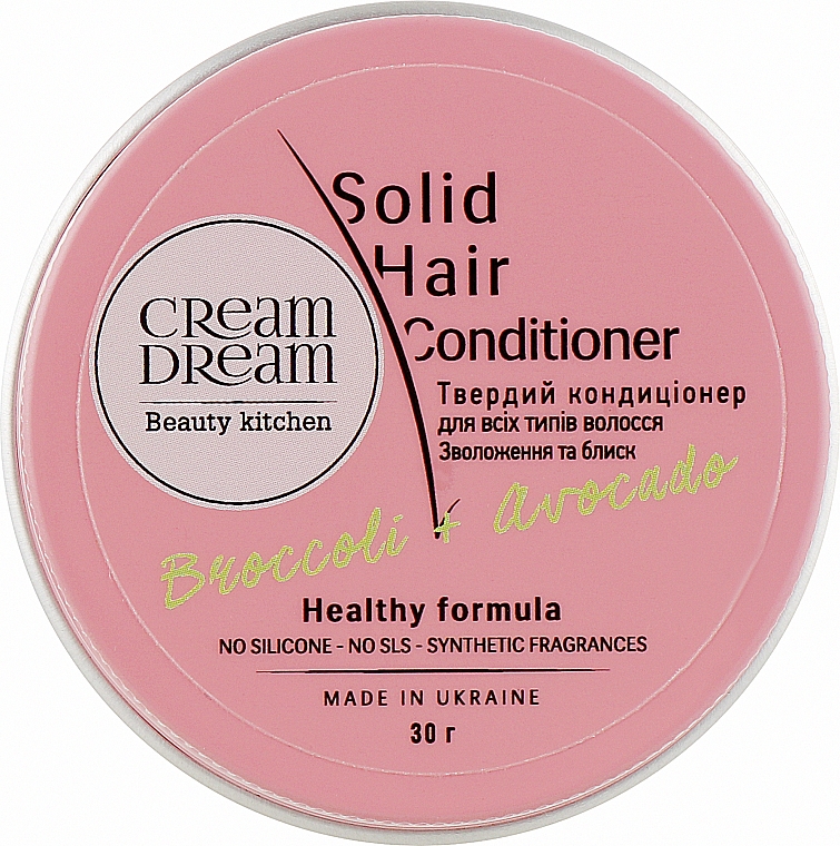 Твердый кондиционер для волос "Брокколи и авокадо" - Cream Dream Beauty Kitchen Broccoli+Avocado Solid Hair Conditioner — фото N1