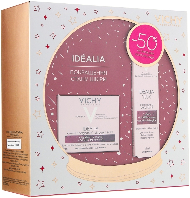 Набір для поліпшення стану шкіри обличчя - Vichy Idealia (cr/50ml + cr/15ml)