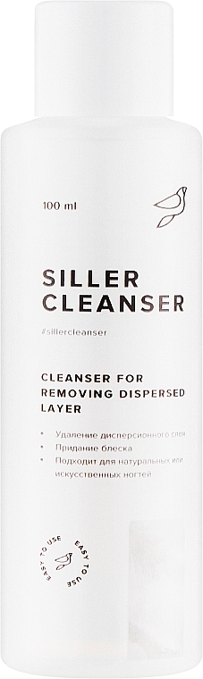 Жидкость для снятия липкости - Siller Professional Cleanser — фото N1