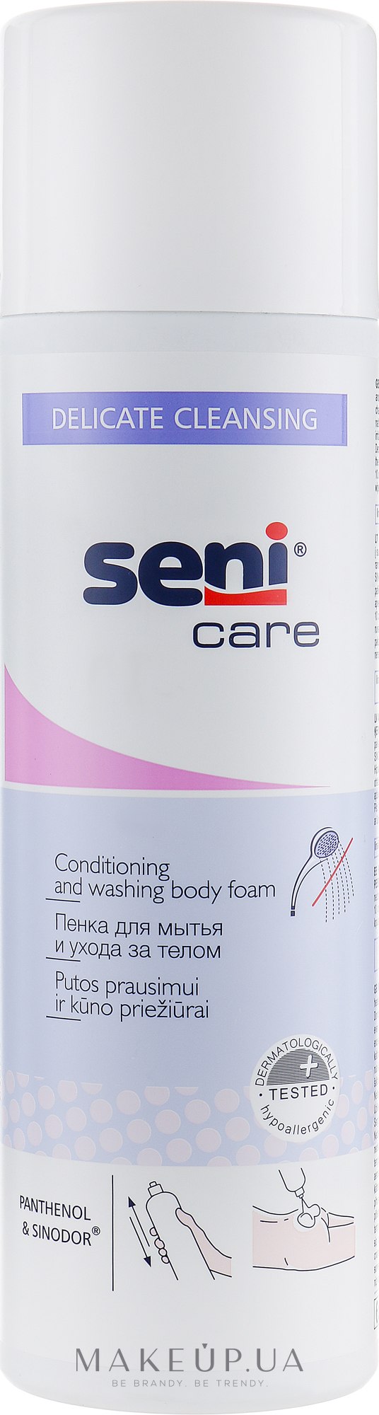 Пінка для миття та догляду за тілом - Seni Care Conditioning and Washing Body Foam — фото 500ml
