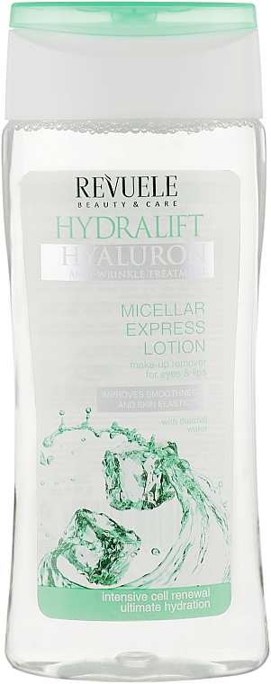 Мицеллярный экспресс-лосьон для снятия макияжа - Revuele Hydralift Hyaluron Micellar Express Lotion — фото N1