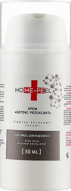 Крем для лица, шеи и декольте "Ботокс-релаксант" - Home-Peel Botox-Relaxant Cream