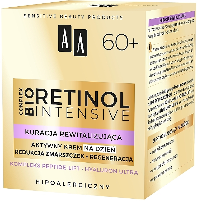 Активний денний крем "Зменшення зморщок + відновлення" - AA Cosmetics Retinol Intensive 60+ Cream — фото N3