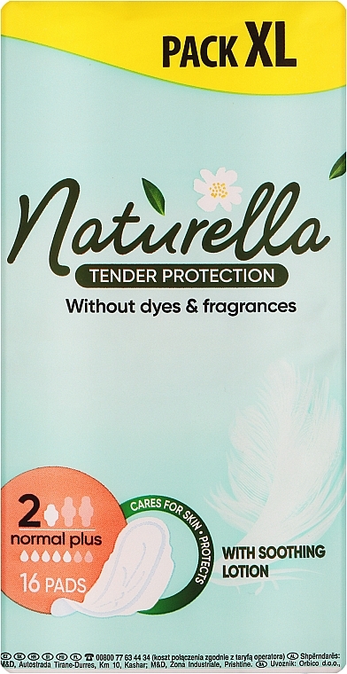 Гігієнічні прокладки, 16 шт. - Naturella Ultra White Duo — фото N9