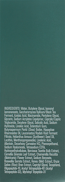 Противовоспалительная сыворотка для проблемной кожи - HydroPeptide Redefining Serum — фото N3