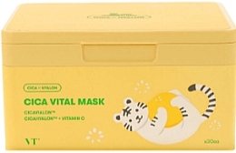 Парфумерія, косметика Освітлювальна тканинна маска для обличчя - VT Cosmetics Cica Vital Mask