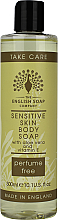 Жидкое мыло для тела для чувствительной кожи - The English Soap Company Take Care Collection Sensetive Skin Body Soap — фото N1