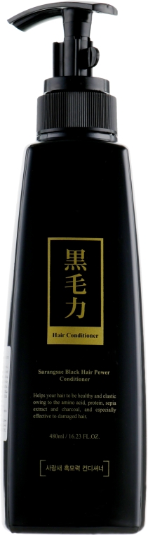 Черный кондиционер для волос - Sarangsae Black Hair Power Conditioner