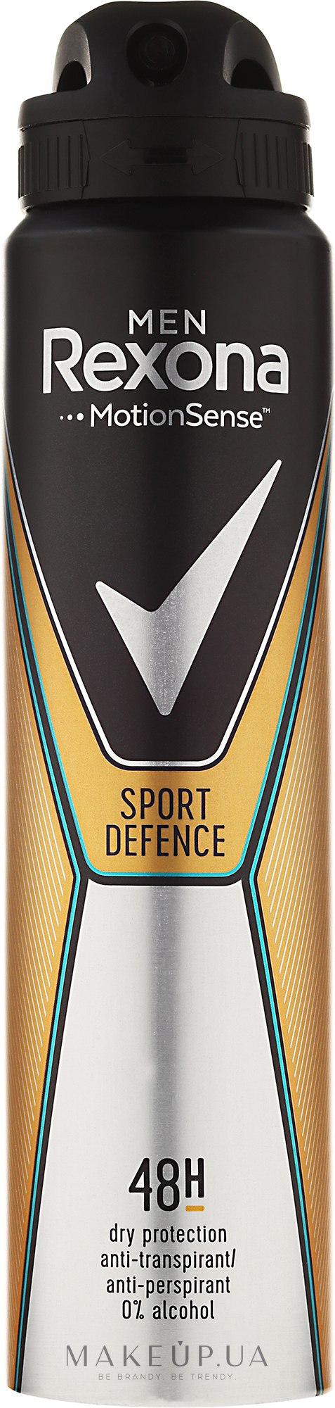Антиперспирант-спрей "Sport Defence" - Rexona Antiperspirant Spray — фото 150ml
