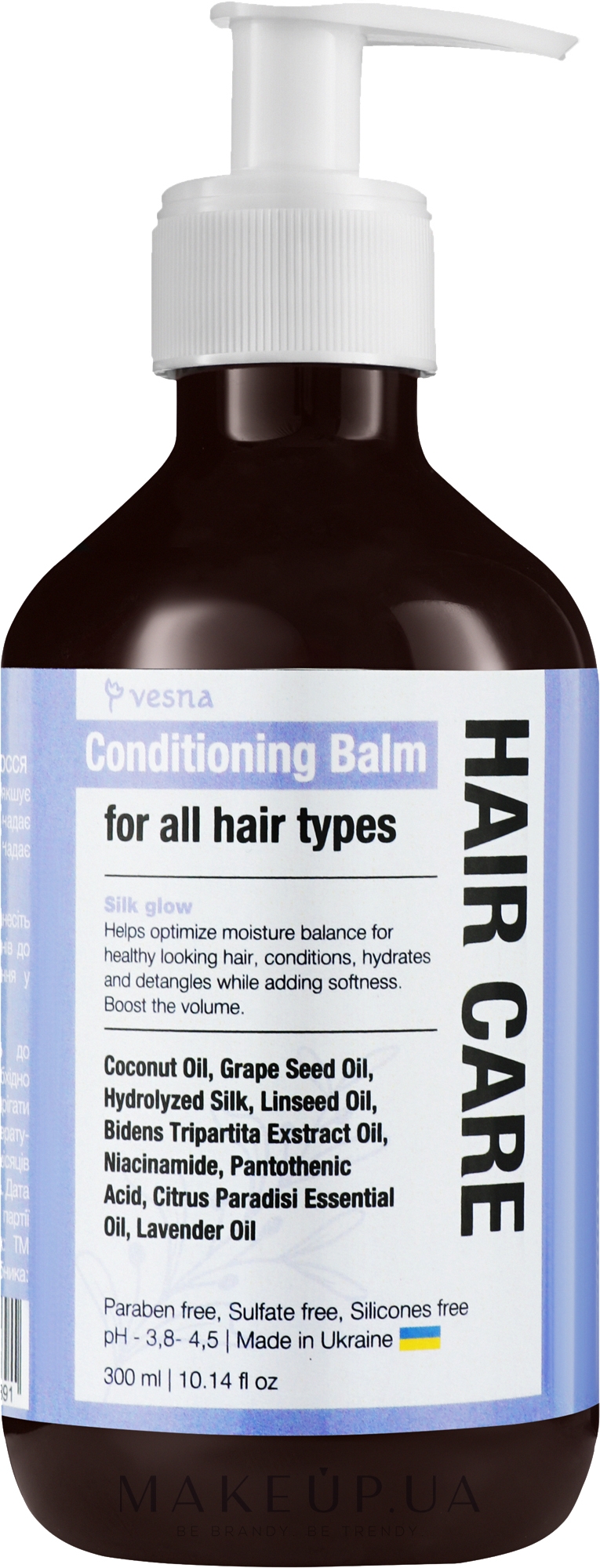 Бальзам-кондиціонер для блиску волосся - Vesna Hair Care Conditioning Balm For All Hair Types — фото 300ml