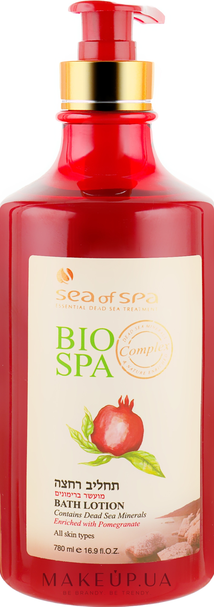 Лосьон для душа "Гранат" - Sea Of Spa Bio Spa Bath Lotion Pomegranate  — фото 780ml