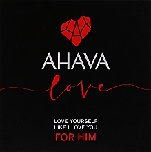 Парфумерія, косметика Набір для чоловіків - Ahava Love Yourself Like I Love You For Him (sh/gel/200ml + h/cr/100ml + ash/gel/50ml)