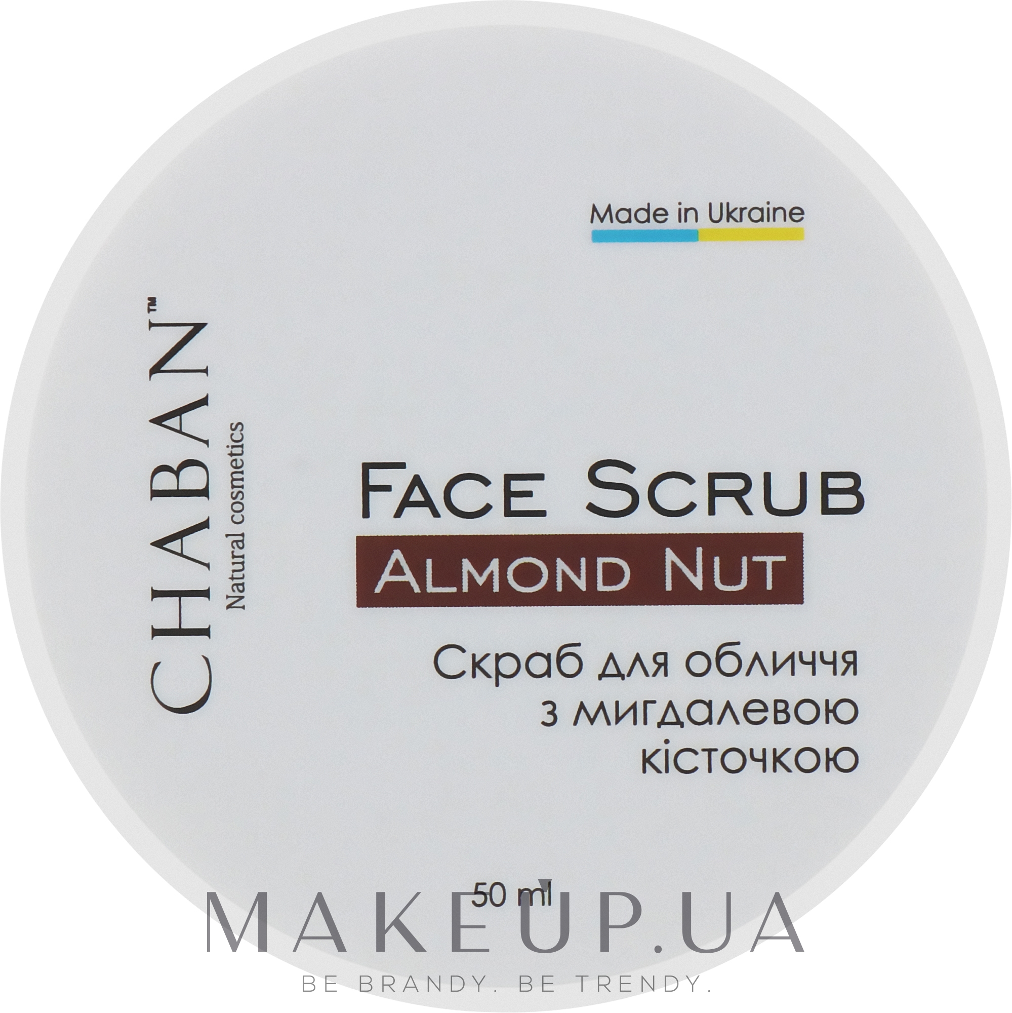 Скраб для обличчя "С мигдалевою кісточкою" - Chaban Natural Cosmetics Face Scrub — фото 50ml