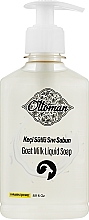 Жидкое мыло с козьим молоком - Dr. Clinic Ottoman Goat Milk Liquid Soap — фото N1