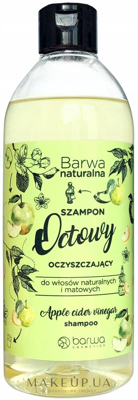 Очищающий уксусный шампунь - Barwa Natural Apple Cider Vinegar Shampoo — фото 500ml