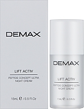 Питательный лифтинг-крем - Demax Night Lifting Cream Peptide Concept — фото N2